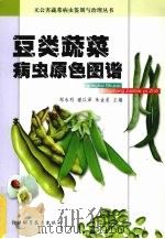 信息学概论   1985  PDF电子版封面  13196·202  （苏）舍尔比茨基著；刘克译 