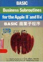 BASIC商业子程序   1985  PDF电子版封面  962140150x  ALAN G. PORTER 