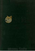 中国边疆丛书  第1辑  13  新疆图志  5（1965 PDF版）