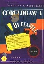 CoreLDRAW 4 for Windows实例详解   1994  PDF电子版封面  7507708845  Paul Webster等著；吴君之，王云峰译 