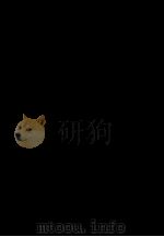 曾惠敏公（纪泽）遗书  1（ PDF版）