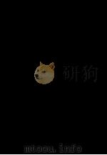 刘中丞（蓉）奏疏  1（ PDF版）