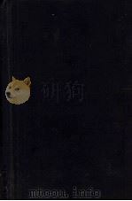 东华词典   1960  PDF电子版封面    夏之初 