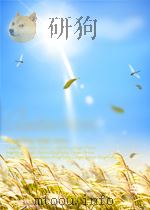 中国百唱不厌歌曲   1989  PDF电子版封面    胡雪城编 
