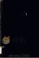 容斋随笔（1994 PDF版）