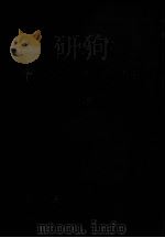 贵州省行政区划手册   1981  PDF电子版封面    贵州省民政厅编 