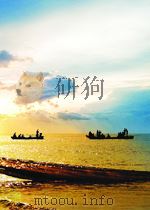 全县县志  三     PDF电子版封面    黄昆山等续修 