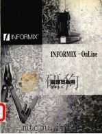 INFORMIX-OnLine管理员指南（ PDF版）
