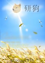 外国桥牌技巧  第2册   1993  PDF电子版封面    陆炳麟编译 
