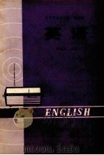 英语  初级班  中册（1974.04 PDF版）