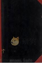 蔬菜栽培学讲义   1954  PDF电子版封面    北京农业大学编 