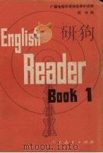 English book  1   1980  PDF电子版封面  9012·064  陈琳主编 