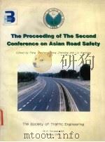 THE PROCEEDING OF THE SECOND CONFERENCE ON ASIAN ROAD SAFETY（ PDF版）