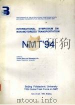 INTERNATIONAL SYMPOSIUM ON NON-MOTORIZED TRANSPORTATION   1994  PDF电子版封面     