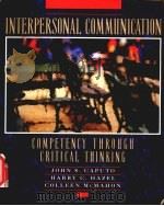 Interpersonal Communication（1994 PDF版）