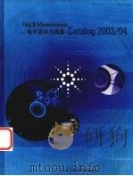 电子测试与测量CATALOG 2003/04     PDF电子版封面     