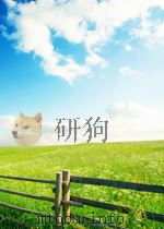 解梦大全     PDF电子版封面     