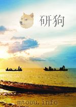 中国植物志  第十卷  第二分册   1997  PDF电子版封面    中国科学院中国植物志编辑委员会编 