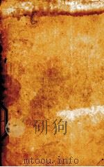 国民政府中华民国民事诉讼法   1931  PDF电子版封面    郭元觉辑校 