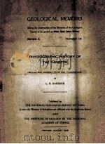 扬子江流域地文发育史   1935  PDF电子版封面    巴尔博著 