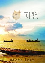 秦皇岛港口史话   1998  PDF电子版封面    王庆普主编 