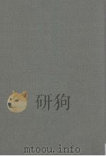 江苏省地志（1982 PDF版）