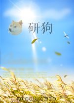 李新魁自选集   1993.11  PDF电子版封面    李新魅著 