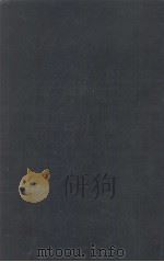 中国画学全史   1929  PDF电子版封面  90206556  郑昶编著 