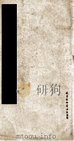 王羲之十七帖（1978 PDF版）