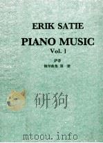 萨蒂钢琴曲集  第1册（ PDF版）