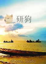江西省     PDF电子版封面     
