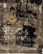 中国历代绘画  故宫博物院藏画集  1  东晋、隋唐、五代部分（1978 PDF版）