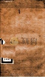 钦定宋史  卷139-142   1903  PDF电子版封面    （元）脱脱等 