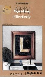 英语精要复习丛书  Speaking Effectively（1992 PDF版）