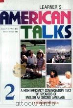 AMERICAN TALKS  2   1990  PDF电子版封面    陈怡平著 