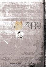 词科掌录  附余话  2   1976  PDF电子版封面    （清）杭世骏编辑 