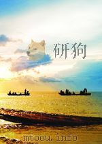 《江河水》大提琴独奏曲     PDF电子版封面    东北民间乐曲赵震宵改编 