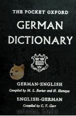 THE POCKET OXFORD GERMAN DICTIONARY=袖珍牛津德英·英德字典（ PDF版）