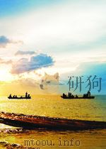 汉代民间信仰与地方政治研究     PDF电子版封面     