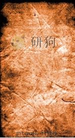 二十四史  旧唐书  卷126-131（ PDF版）
