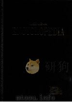 东亚世界大百科事典  4（1995 PDF版）