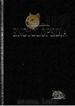东亚世界大百科事典  23（1995 PDF版）