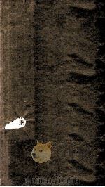 福建通志  共100册  第50册（1980 PDF版）