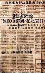 验方新编  卷11   1870  PDF电子版封面    （清）王维德（洪绪）辑 