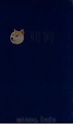 王弇州正四部稿  卷138-143     PDF电子版封面     