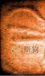 职方典  卷846-852   1884  PDF电子版封面    （清）陈梦雷原编 