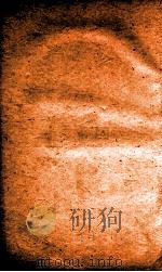 职方典  卷1500-1507   1884  PDF电子版封面    （清）陈梦雷原编 