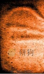 山川典  卷18-22   1884  PDF电子版封面    （清）陈梦雷原编 