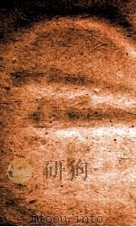 山川典  卷94-99   1884  PDF电子版封面    （清）陈梦雷原编 
