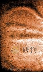 交宜典  卷98-103   1884  PDF电子版封面    （清）陈梦雷原编 